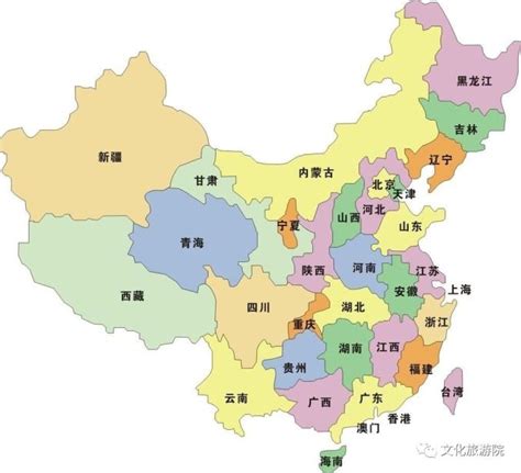 中國省份簡稱|中华人民共和国省级行政区